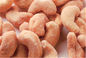 المكسرات المغلفة الكاجو NON - الملمس الثابت المعدلة وراثيا تحتفظ التغذية الخاصة