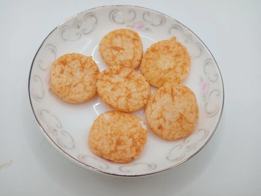 عجلة الأرز الشواء