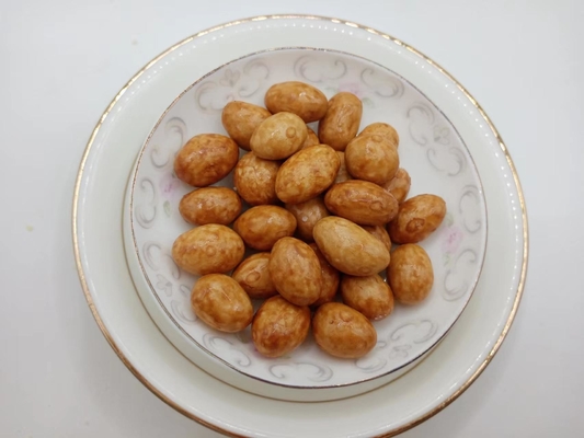 الفول السوداني المقوى