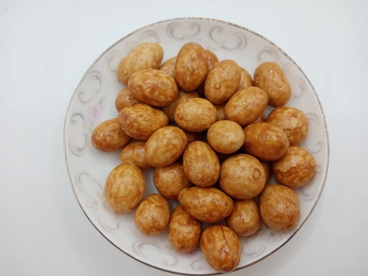 الفول السوداني المقوى