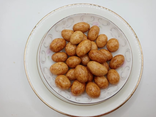 الفول السوداني المقوى