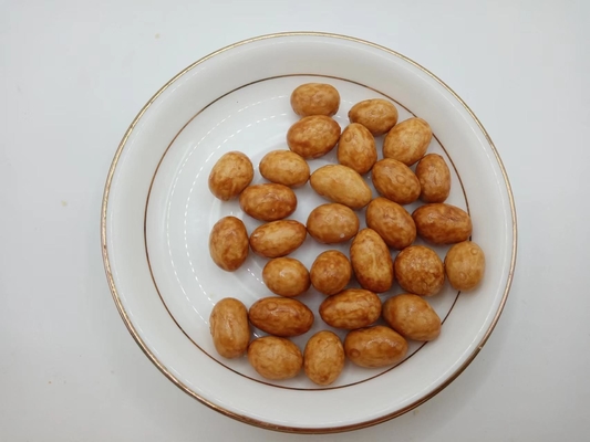 الفول السوداني المقوى