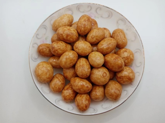 الفول السوداني المقوى