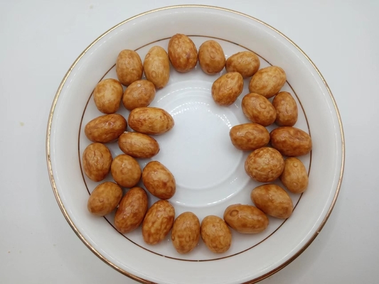 الفول السوداني المقوى