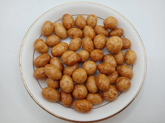 الفول السوداني المقوى