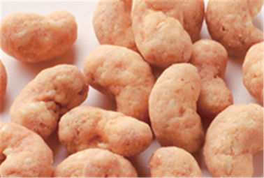 فحم الجوز الكاجو وجبات خفيفة ، طعم جيد الكاجو المحمص المذاق الحلو