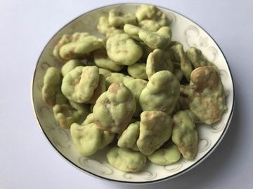 الكائنات المعدلة وراثيا - فوائد فافا الحرة الغذائية المغذية Wasabi المغلفة التكنولوجيا المقلية