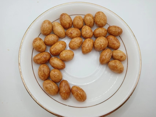 الفول السوداني المقوى