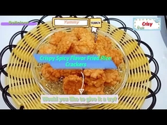 نكهة حارقة هشة كعك الأرز المقلي ووجبات خفيفة