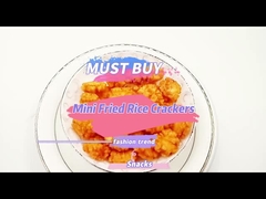 كعك الأرز المقلي الصغير