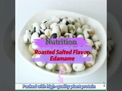 نباتي لذيذ بنكهة الثوم المحمص الفاصوليا السوداء وجبات خفيفة شهادة حلال