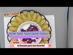 الفول السوداني الحلو المغطى بالبطاطا